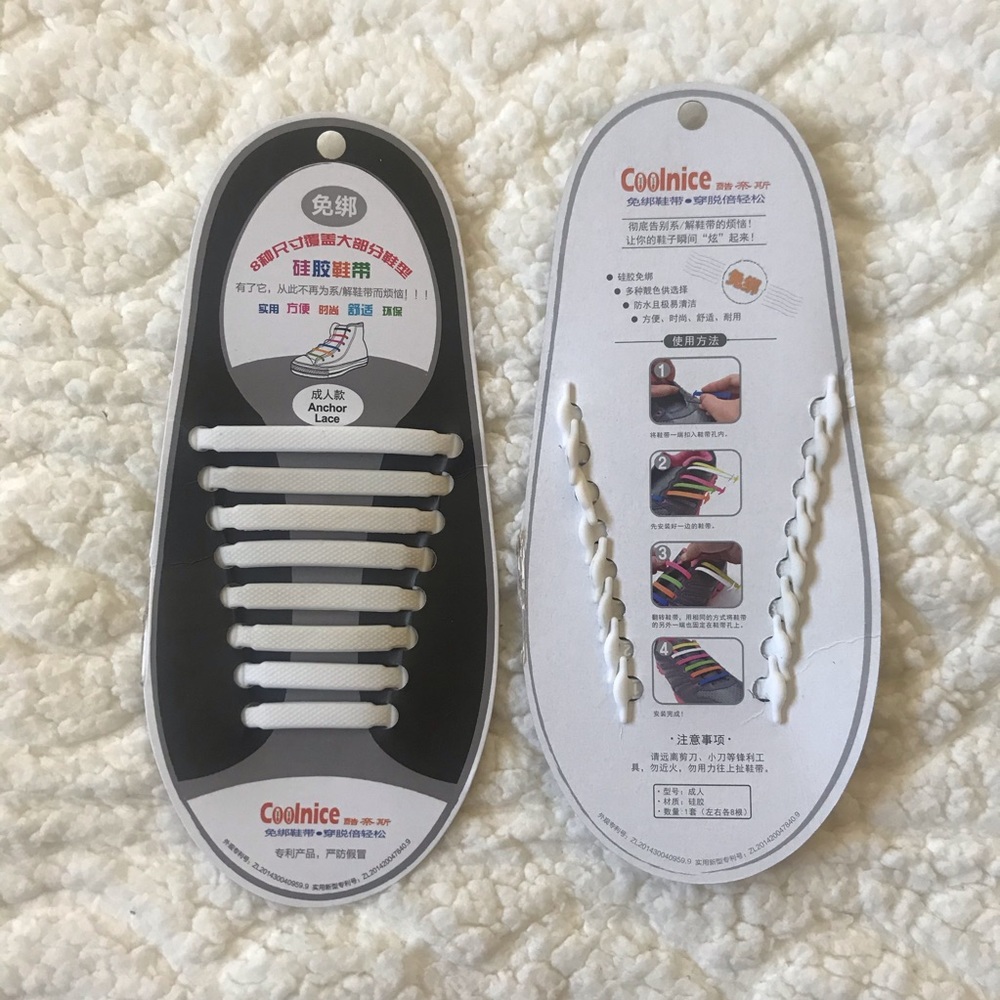 Silicone Shoe Lace Replacement-No more tying laces